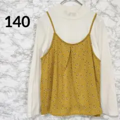 140 西松屋 エルフィンドール 花柄 キャミソール 重ね着風 トップス リブ