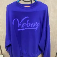 Keboz パーカー　スウェット2着セット