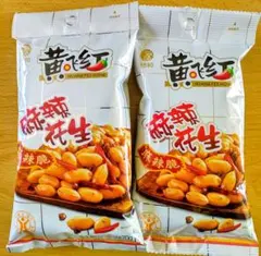 黄飛紅 スパイシーピーナッツ（麻辣花生）山椒＆唐辛子入り 70g☓２袋のサムネイル