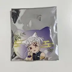 鬼滅の刃　ナンジャタウン　ミニゲーム　特別任務賞　ねこ型缶バッジ　宇髄天元