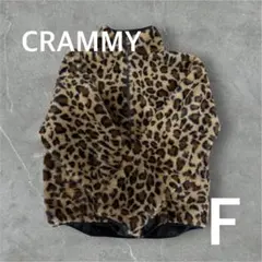 即購入OK!!ヒョウ柄 フリースジャケット F