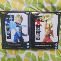【新品未開封】GXmateria ベジータ&孫悟空フィギュア セット
