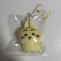 ちいかわ パラレルワールド⁉︎ ぷちミニマスコット （うさぎ？）