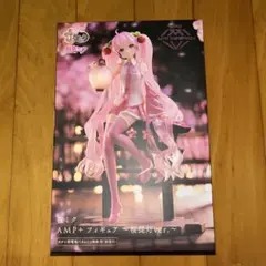 2025年最新】桜ミク フィギュアの人気アイテム - メルカリ