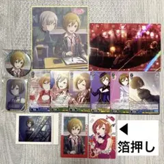 MEIKO 色紙 グリ缶 スク缶 ポスカ ヴァイス ぱしゃこれ エピカ