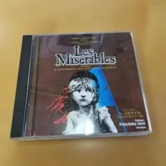 2026年最新】レ・ミゼラブル cd 2003の人気アイテム - メルカリ