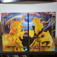 2025年最新】gigo narutoの人気アイテム - メルカリ