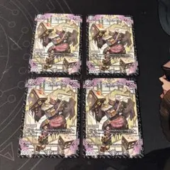 デュエマ サーイサイクル おさる く1541