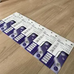 【5枚セット】iPhone 14 Pro Max フルカバーガラスフィルム