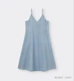 ライトデニムフレアキャミソールワンピース+EC(丈短め)ライトブルー 低身長