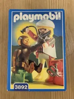 未開封品 プレイモービル まとめ売り 2025年最新】プレイモービル未開封の人気アイテム - メルカリ