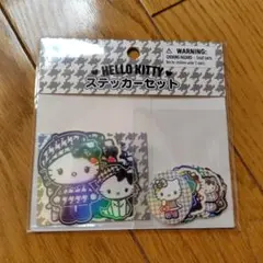 みにマル様 リクエスト 2点 まとめ商品