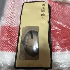 ruto. プロフ確認してください。様専用 ぬいグレーニット帽 - メルカリ