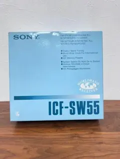 【箱あり】 SONY ICF-SW55 ラジオ レシーバー 受信機 短波ラジオのサムネイル