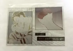 鬼滅の刃　ダイニング　メタリックポストカード　狛治、恋雪