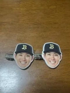 オリックスバファローズ 前髪クリップ　石川亮　2個セット