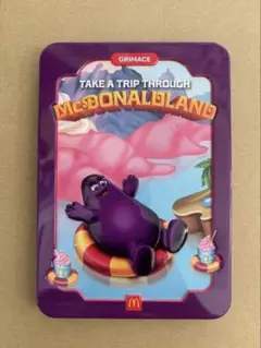 グリマス マクドナルド