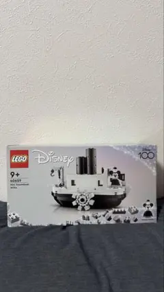 Item thumbnail for item 729597e9-1a2a-4061-ab9a-509f88e01a4f