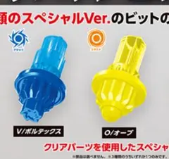 2026年最新】Vortexの人気アイテム - メルカリ