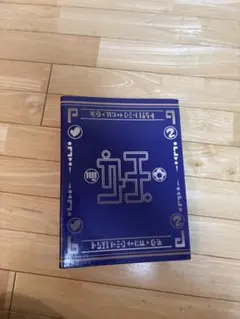 妖怪ウォッチ　妖怪大辞典2+妖怪メダル79枚