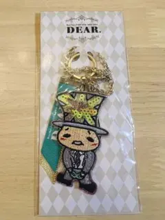 Hey!Say!JUMP 9ぷぅキーホルダー 岡本圭人 けいとる