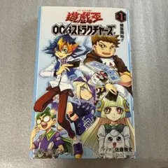 Item thumbnail for item 3d5b2c65-98f5-4bf6-a39d-56f8389dbad1