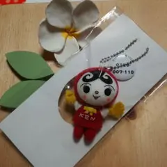 【未開封】 ゆるキャラ 人KENあゆみちゃん キーホルダー マスコット