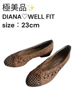 DIANA WELL FIT キルティング バレエシューズ 24.5cm - メルカリ