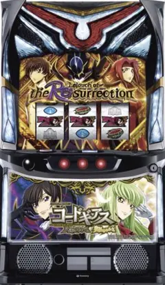 □□BISTY Pコードギアス 反逆のルルーシュ 循環仕様□□ - メルカリ