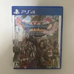 ドラゴンクエストXI 過ぎ去りし時を求めて PS4