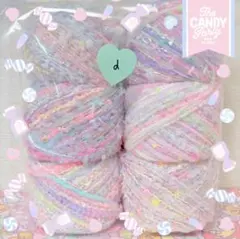 2025年最新】引き揃え糸の人気アイテム - メルカリ