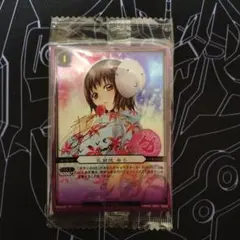 2026年最新】ぬらりひょんの孫 サインの人気アイテム - メルカリ