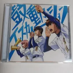 Item thumbnail for item 898c1e65-28ae-4558-8940-695378a16677