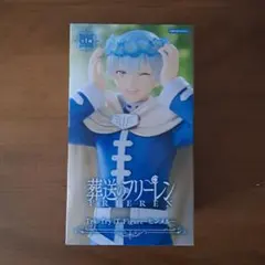 2026年最新】ヒンメルフィギュアの人気アイテム - メルカリ