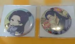 オンラインクジら　薬屋のひとりごと　E賞（2、5）缶ミラー　壬氏