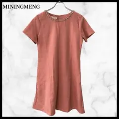 MININGMENG ワンピース　ピンク　タグ付き　ビジュー　ミニ丈　M 結婚式