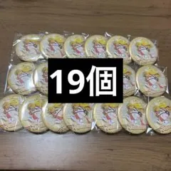 カラフルピーチ たっつん ダイナー缶バッジ ラメキラ缶バッジ