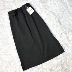 未使用タグ付き　SLAP-UP グレー　タイトロングスカート　ミモレ丈　Lサイズ