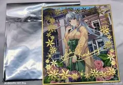 オンゲキ グッズキャンペーン Primera Fes.箔押し色紙 椿 - メルカリ