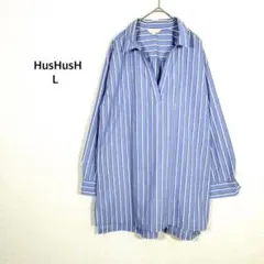 ハッシュアッシュ◉長袖シャツ L ブルー ストライプ スキッパー オフィスのサムネイル