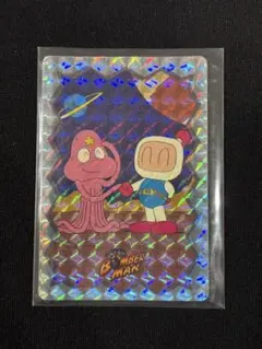 Item thumbnail for item 1e298fa7-00f1-4bff-b542-1ea5eafc1623