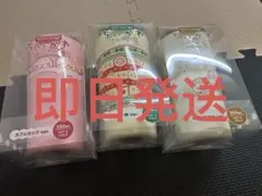 ちいかわ　セブンイレブン　ステンレス　タンブラ　全3種