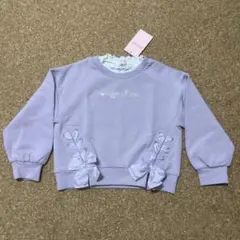 新品未使用 タグ付き メゾンピアノ ラベンダーカラー リボン キラキラロゴ