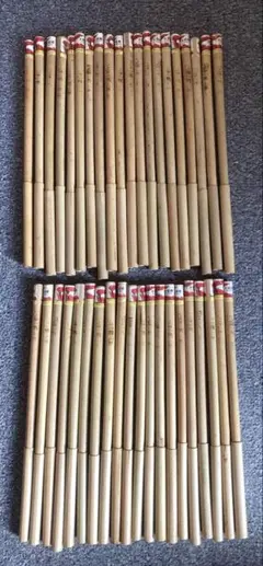 Item thumbnail for item a3949c3d-9684-4480-abe6-32b524c30f14