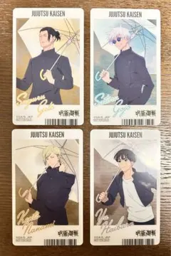 呪術廻戦　特典　雨の日　傘　アニメイト