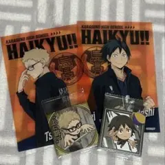 ハイキュー ゴミ捨て場の決戦 ウエハースシール クリアカード 月島蛍 山口忠