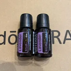 【新品正規品】ドテラ doTERRA ラベンダー 15ml 2本セットのサムネイル