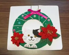 ちりめん細工 クリスマスリース 猫とポインセチア　ハンドメイド