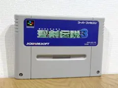 ハラミ様 リクエスト 2点 まとめ商品