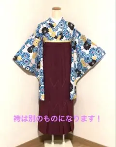 極美品】卒業式袴6点セット 正絹 花柄 紺 袴 日本製 卒業式 大学生 